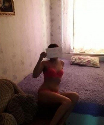 Маргарита